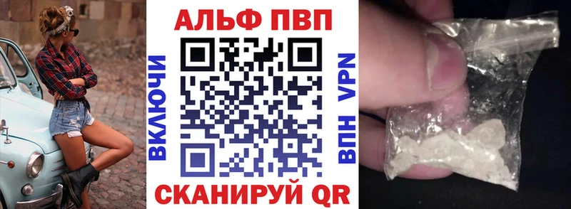 Сколько стоит Староминская Конопля  Меф  АМФ  ГАШ 