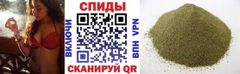 Бутират GHB  Староминская 