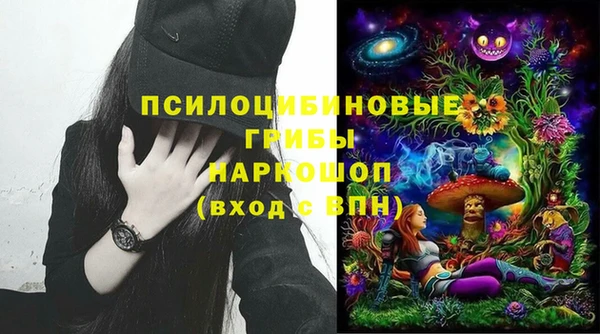 бутират Абаза