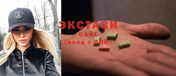 синтетический гашиш Абинск