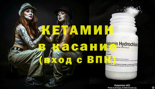 бутират Абаза