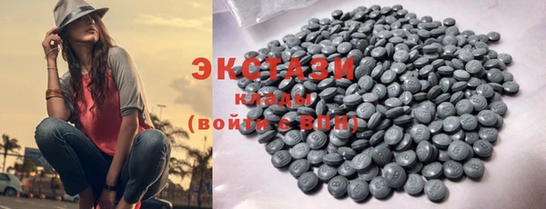 бошки Абдулино
