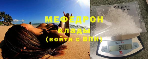 бошки Абдулино